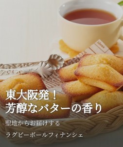 217B6216-19AE-4073-B224-AC8B7259C502