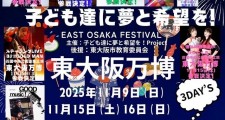 62C696E8-D688-4AD6-8F13-84397FA550F1